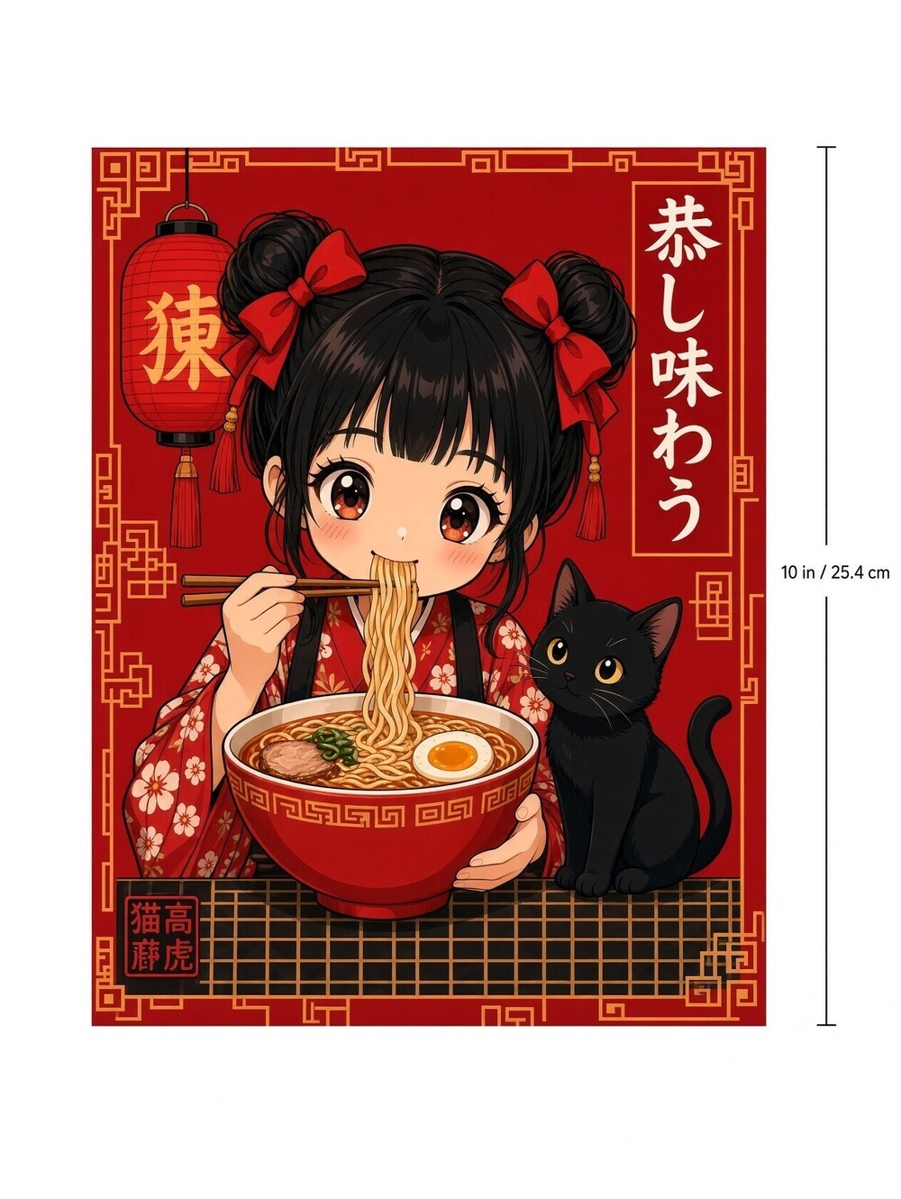 4pcs 10" DTF Transfer Anime Girl Ramen Black Cat Iron On Heat Press Shirt